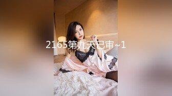 [MP4/1GB]蜜桃傳媒PMC248新婚媳婦被禽獸公公強奸-斑斑