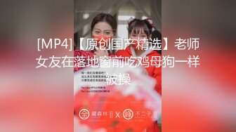 重磅精品小骚货 秀人网 章芃芃 九头身大美女 裸舞+自微视频 2V[106P/618M]