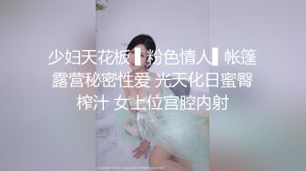 给骚逼点上风油精