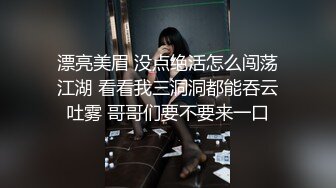 爱豆传媒 id-5367 贴心女友的恋爱润滑剂-苗方