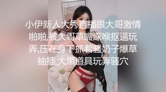 颜值不错腿上纹身蓝衣妹子啪啪，近距离拍摄舔逼上位骑坐大力抽插猛操