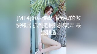 蕾丝熟女2