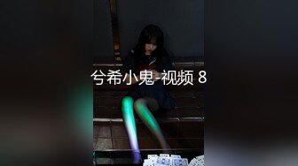 [MP4/ 114M]&nbsp;&nbsp;出差宾馆强操醉酒极品巨乳同事大姐 半醉半醒被插得哼哼唧唧 无套抽插内射