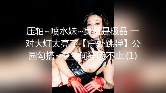 甜美小淫娃⭐极品麦当劳接待的兼职小学妹 第一视角黑丝 全程被干到神志不清 在大鸡巴爸爸的鸡巴下变成淫荡的骚母狗