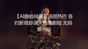 人妻的偷情快乐