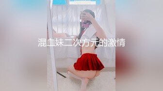 SWAG 超长片尺度破表露点露脸实战内射特写 Aprillady