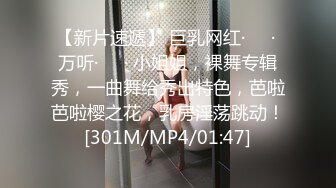 π1578 离异少妇成双对，榨干小伙方肯回