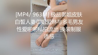 棚户区嫖娼学生装站街女大战百男 (63)