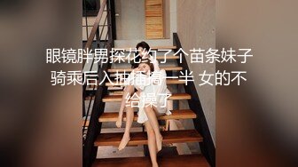 [MP4/ 409M] 和黑丝美女同事去她家里偷情（她老公出差了）骚的很完美露脸l