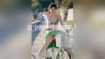 性感熟女7