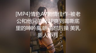 还是和老婆拍的