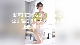 【御姐丝袜控】高跟丝袜~油亮丝袜~丝袜美脚~道具喷水【48V】 (42)