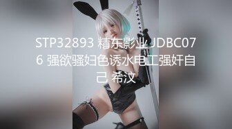 自录无水印 【会所技师】P5 丰满熟妇黑丝足交打飞机后入打炮6月12-30【17V】 (11)