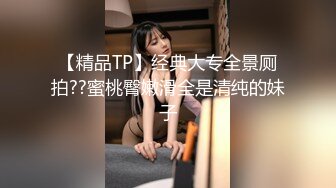 專找老阿姨玩-第二場，精神小伙約操熟女，風騷淫蕩，兄弟配合默契，各種角度偷拍20210716