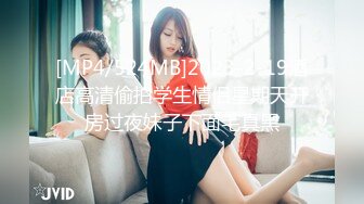 (麻豆傳媒)(blx-0057)(20230911)金錢誘惑徵服女教師-林佳欣