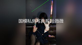 女友自拍1