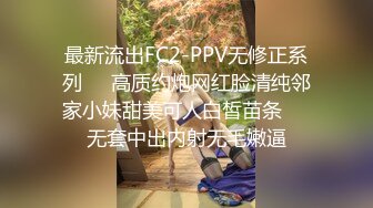 战神小利经典又纯又欲眼镜妹返场，脱掉衣服就是插嘴，翘起屁股带着眼镜操，侧入打桩抽插猛操，搞到受不了