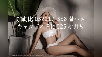 JDTY-009.白熙雨.我的足球宝贝妹妹.精东影业