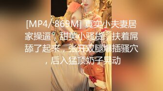 漂亮清纯美眉 妹妹还想要 哥哥不给力 只能自己动 借你鸡吧一用 也把自己给操抽搐了 白虎鲍鱼真粉嫩