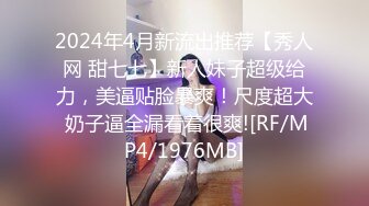 [MP4/ 1.05G]&nbsp;&nbsp;清纯邻家女孩模特 很配合摄影师 但一摸就说要加钱 太漂亮