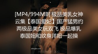 [MP4/ 527M] 好姐妹一起享受弯钩鸡巴，全程露脸一起舔大鸡巴，深喉交让小哥轮草抽插，吞精喝尿