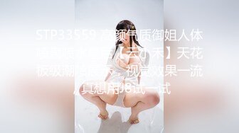 [MP4/ 348M] 眼镜少妇 我操你 啊啊 慢点 身材不错 大奶子 逼毛浓密 被大肉棒无套输出 奶子哗哗