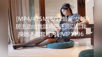 MDX-241-01岳母强上空虚女婿-苏语棠