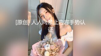 《硬核✅极品网_红》众多坛友开帖求的Onlyfans亚裔百变小魔女izzybu付费解锁露脸私拍~被富二代各种玩肏双飞闺蜜紫薇 (3)