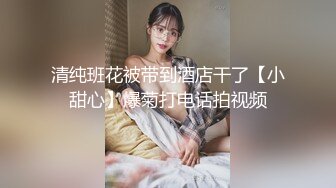 西安同城人妻母狗变身嘴小穴被18cm大屌狂草