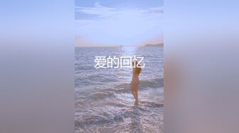 《硬核✅极品网_红》众多坛友开帖求的Onlyfans亚裔百变小魔女izzybu付费解锁露脸私拍~被富二代各种玩肏双飞闺蜜紫薇 (5)