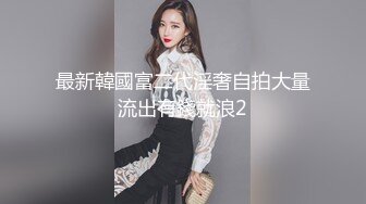 【专搞良家熟女】人妻家中叫外卖，今夜独处时光不能浪费，正好安全期，无套干水汪汪淫穴，共享交合之乐