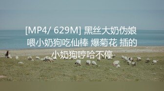 [MP4]STP24980 邻家清纯可爱美少女mini肉包尺度大升级首次开腿粉嫩鲍鱼曝光稀有独家值得收藏 VIP2209