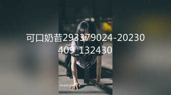 超漂亮！好美好甜~【水灵灵】，19岁小仙女下海自慰，高潮的时候还会喷水，小骚货历经几任男友，已经成老手