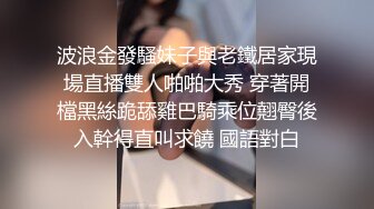 2号追更，反差JK全程露脸