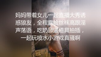 [MP4/ 1.71G] 绿帽淫妻性爱狂绿帽带闷骚女友SPA 第五部 情趣黑丝女友被按摩爽主动无套求操 大屌乱插高潮内射