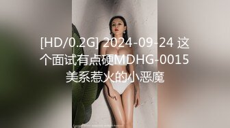 [MP4]星空传媒首度科幻巨制-程序员的奇幻之旅 灵魂侵占 百-妹-淫-深 操的美女死去活来