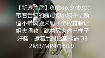 【新速片遞】&nbsp;&nbsp;⚡家庭摄像头真实偸拍古稀之年老头与气质小姐姐啪啪乱伦~老头J8挺大躺着不动女的全程服务上位自己动J8软了口硬继续上位[732M/MP4/01:02:46]