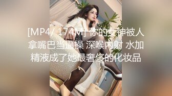 《魔手外购极品CP》女性服饰化妆品商场卫生间定点偸拍17位都市漂亮小姐姐方便同步看逼看脸形态各异看点十足