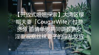 尽情玩弄极品淫贱偷情美熟妇的骚屄