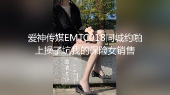 大学表妹放假来我家玩，身材真是小巧玲珑，没有一丝肥肉