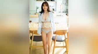 [MP4]STP31674 【我是乖乖吖】女神被狂操！爽死了~害我撸了5次，眼神中已经没有一点羞涩了 VIP0600