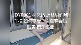 3p 感觉老婆挺享受这种感觉  江门夫妻