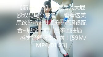 淫乳女神〖下面有根棒棒糖〗骚货女友穿黑丝勾引骑射 你以为的女神背地里其实是个任人羞辱的小贱货