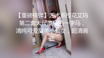 媚黑合集~美国黑人博主【Dickdrainers】约遍全美VIP视频合集【291V】 (267)