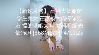 ★☆全网推荐☆★11月最新强推，网美推车OnlyFans极品女M母狗变态人妻ann私拍，NTR老公3P双飞多人淫乱主打一个刺激 (2)