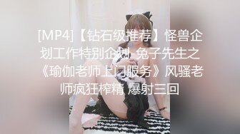 大学生小母狗跪舔