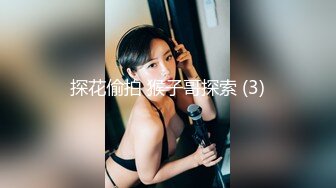 139白妖妖_2023-03-17_21-22_70.5min_1