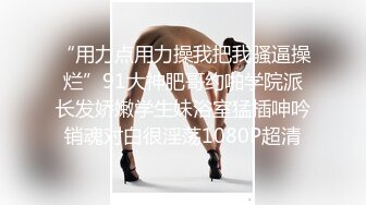 成熟性感白嫩美女在闺蜜家主动求操插入满足浪叫