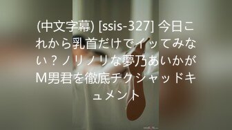 [MP4]扣扣传媒 FSOG025 超人气91网红女神 ▌不见星空▌面基叛逆期少女 后入暴力抽射蜜穴 套套都给干爆了