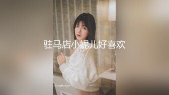 ✿淫荡少妇✿ 剧情黑丝淫臀美少妇 色诱强奸扫地环卫工